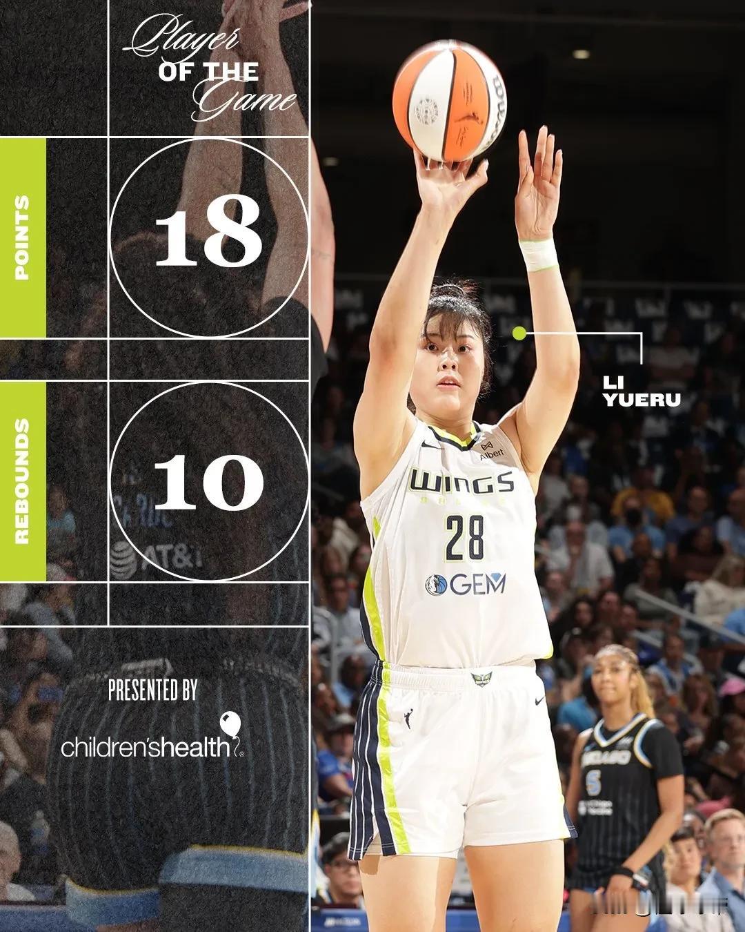 亚洲第一女中锋，李月汝今天爆砍18分10篮板闪耀WNBA！

在今天进行的一场W