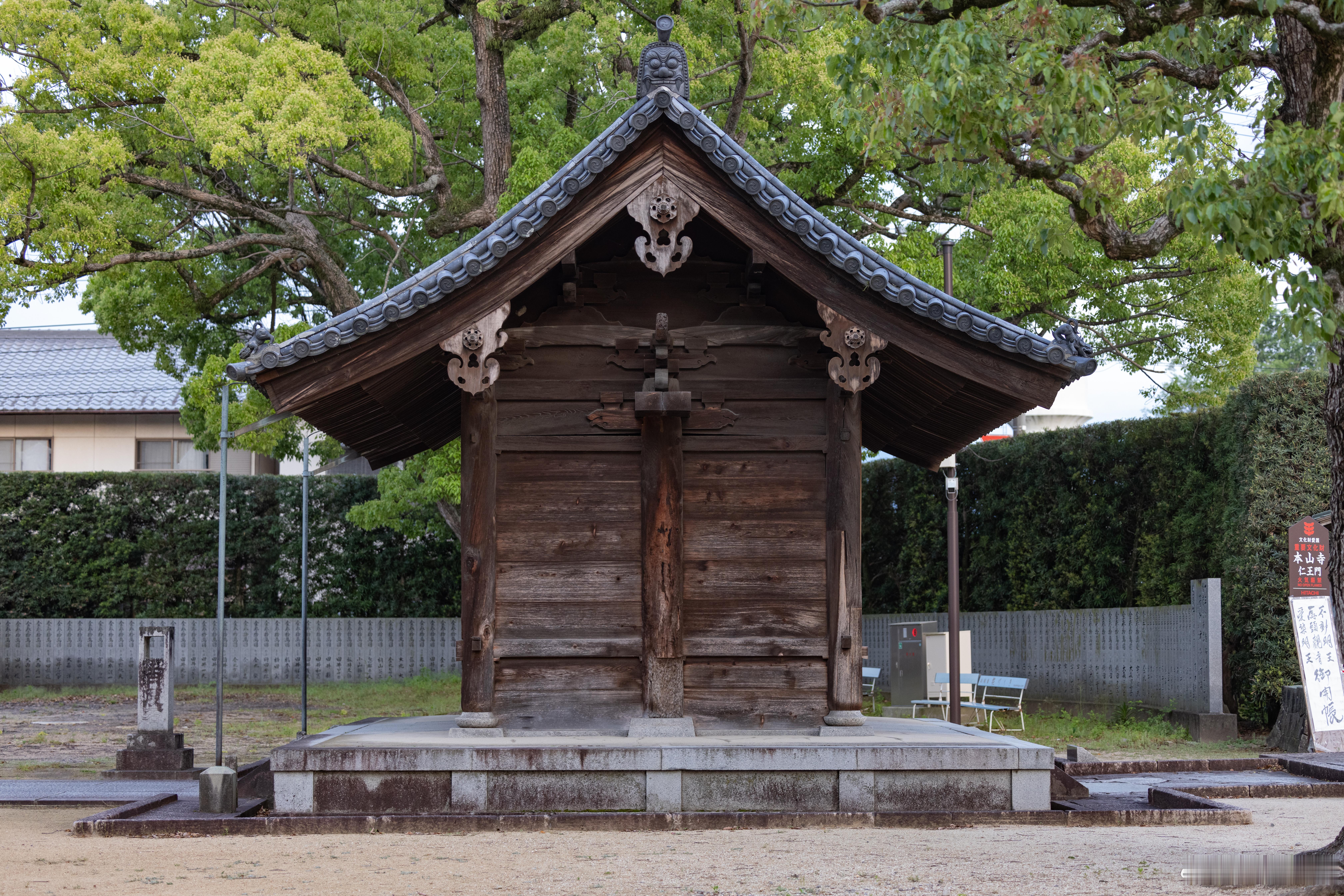 香川本山寺本堂 