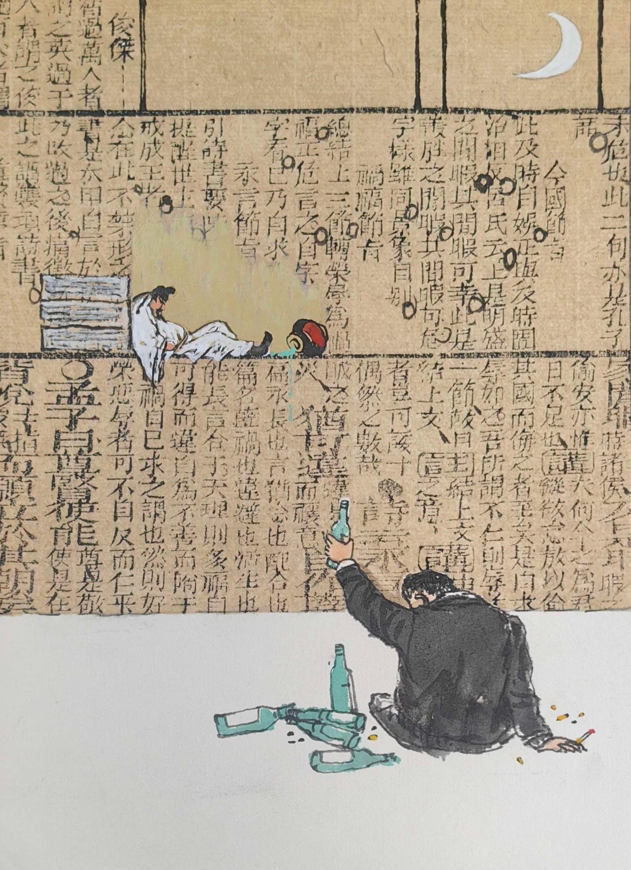 ​人生百年常在醉，不过三万六千场。 ​​​