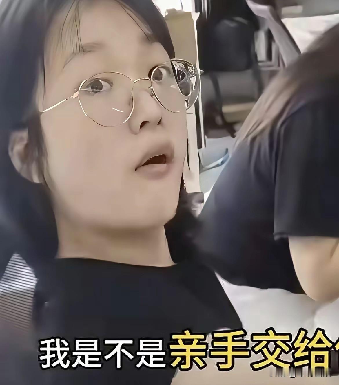 脸长得干净，不等于内心不肮脏。
不过话又说回来，像类似于这样的小女子，总会有一天