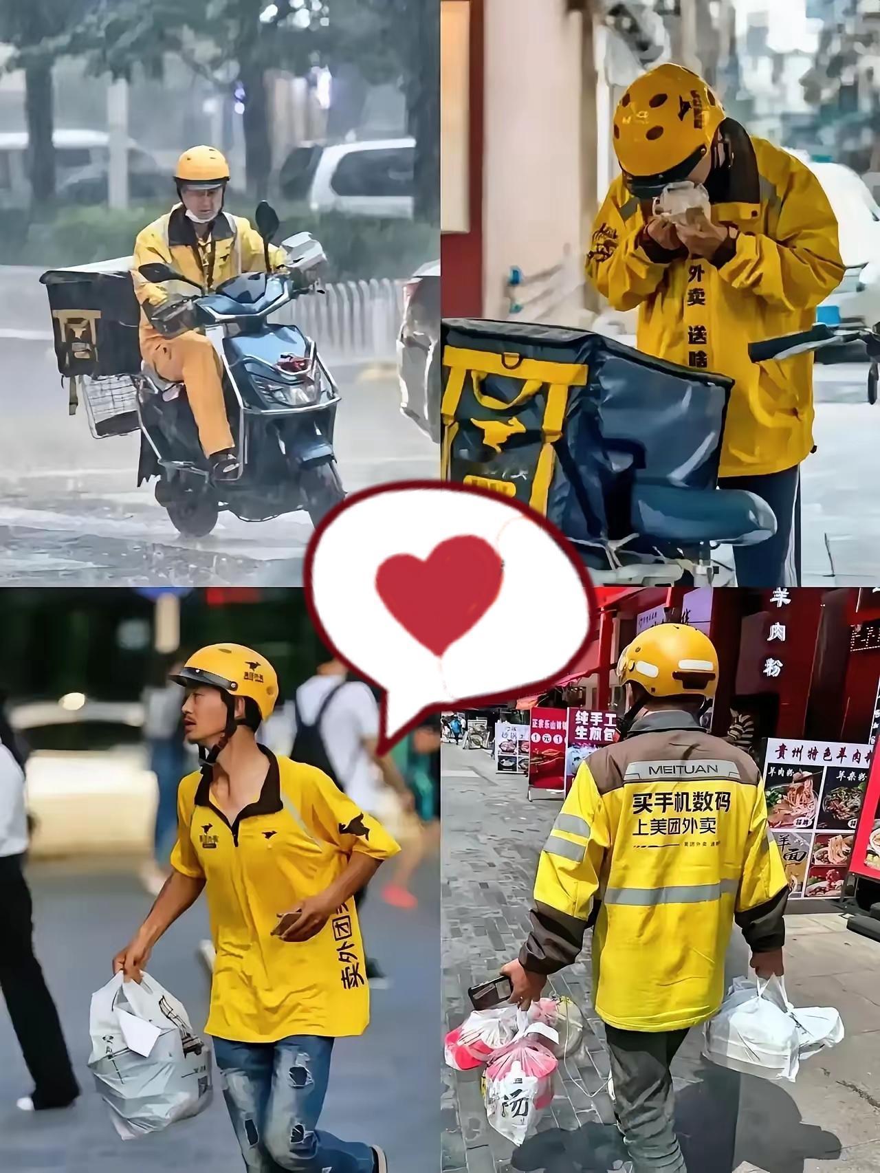 跑外卖月入过万？
说出来你可能不信这就是场美丽陷阱！
我弟每天跑15小时连轴转，