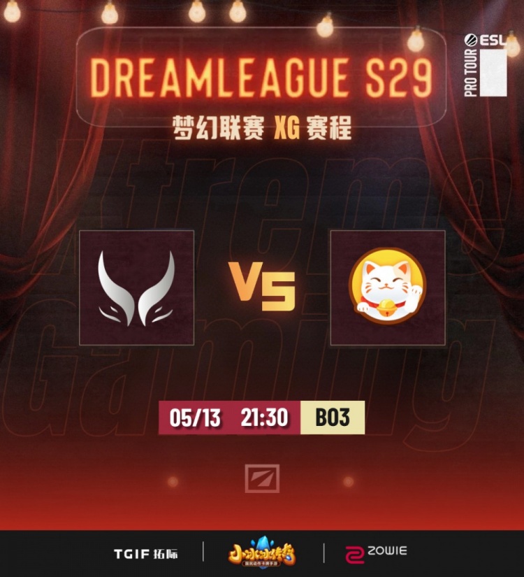 Xxs斧王NTS滚滚连续强开Witz影魔 Ame小黑无解输出 XG赢首局