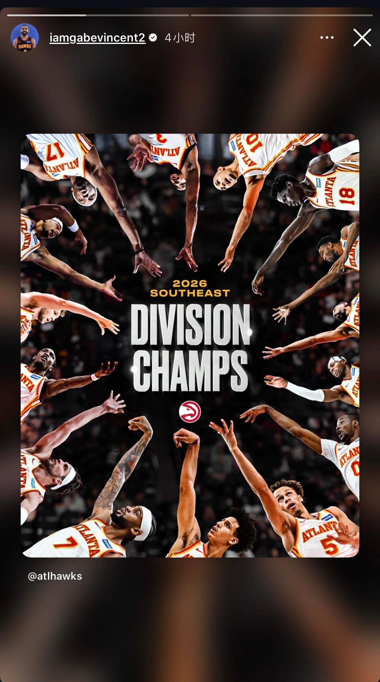 老鹰凭借下半赛季的优秀战绩以东部第5的排名直通季后赛，首轮对手是骑士，祝贺文总，