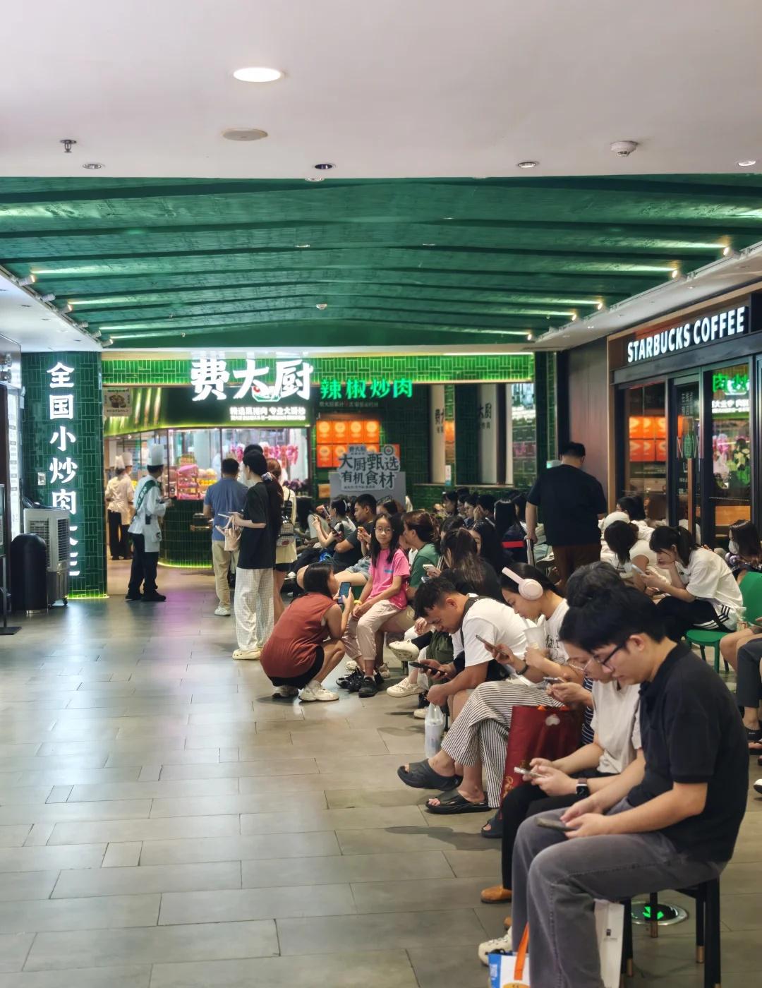 逛广州商圈必吃的辣椒炒肉
每次逛广州商圈吃饭，最头疼就是等位。特别是费大厨，我都