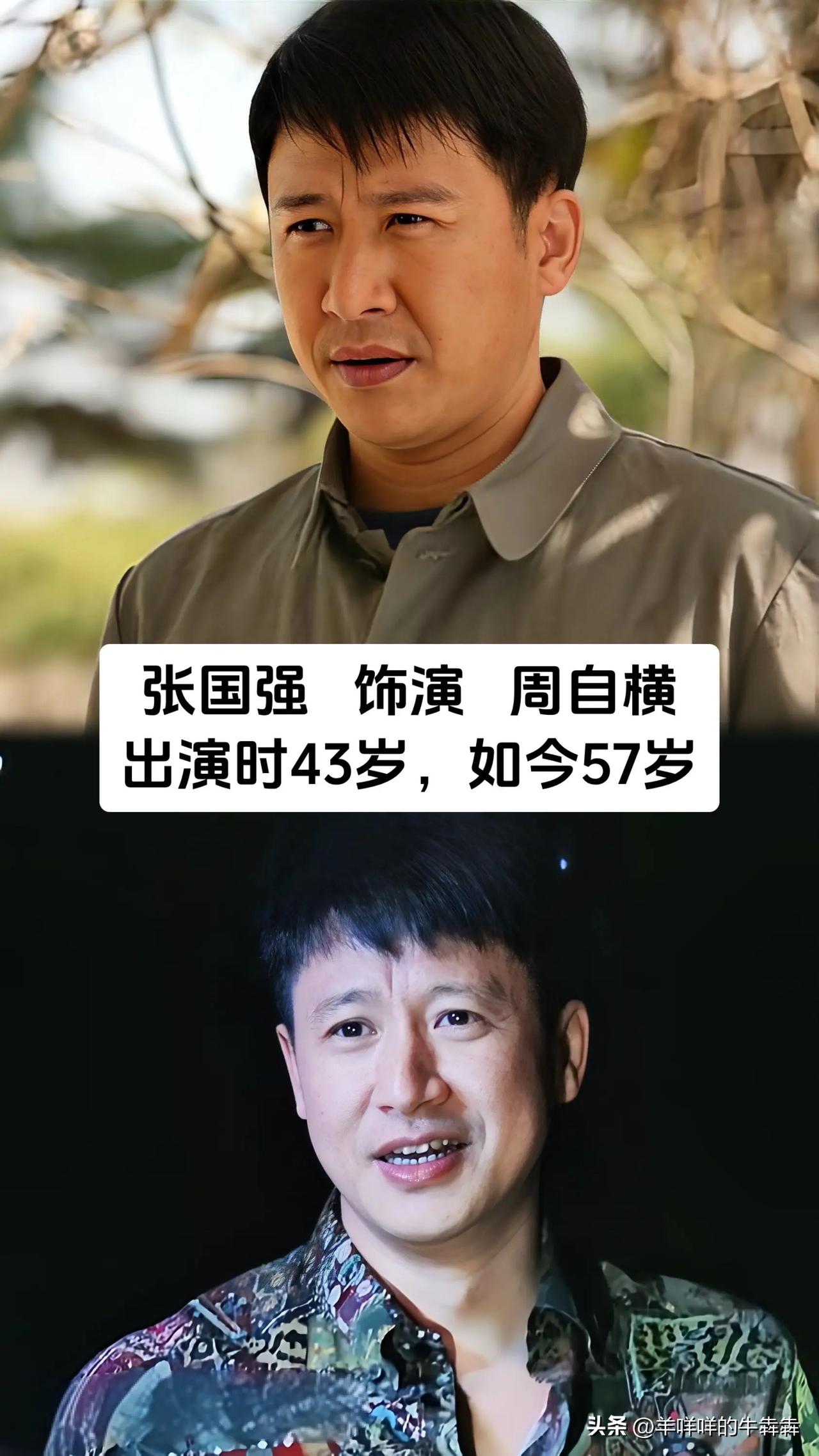 再回看这部年代乡土剧《只要你过得比我好》的时候，心里总会感慨演员们把最好的年纪奉