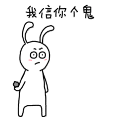 女子顺手买18元彩票中814万           我信你个鬼 