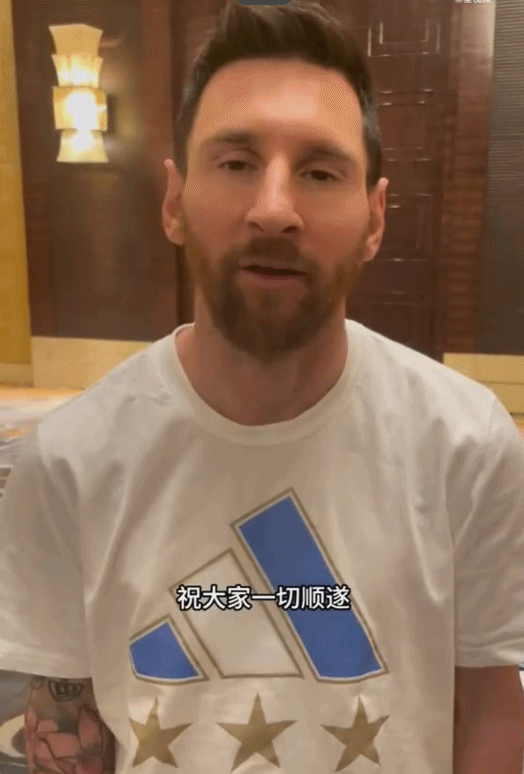 梅西为中国城市联赛点赞梅西 wink小梅◕ᴗ<