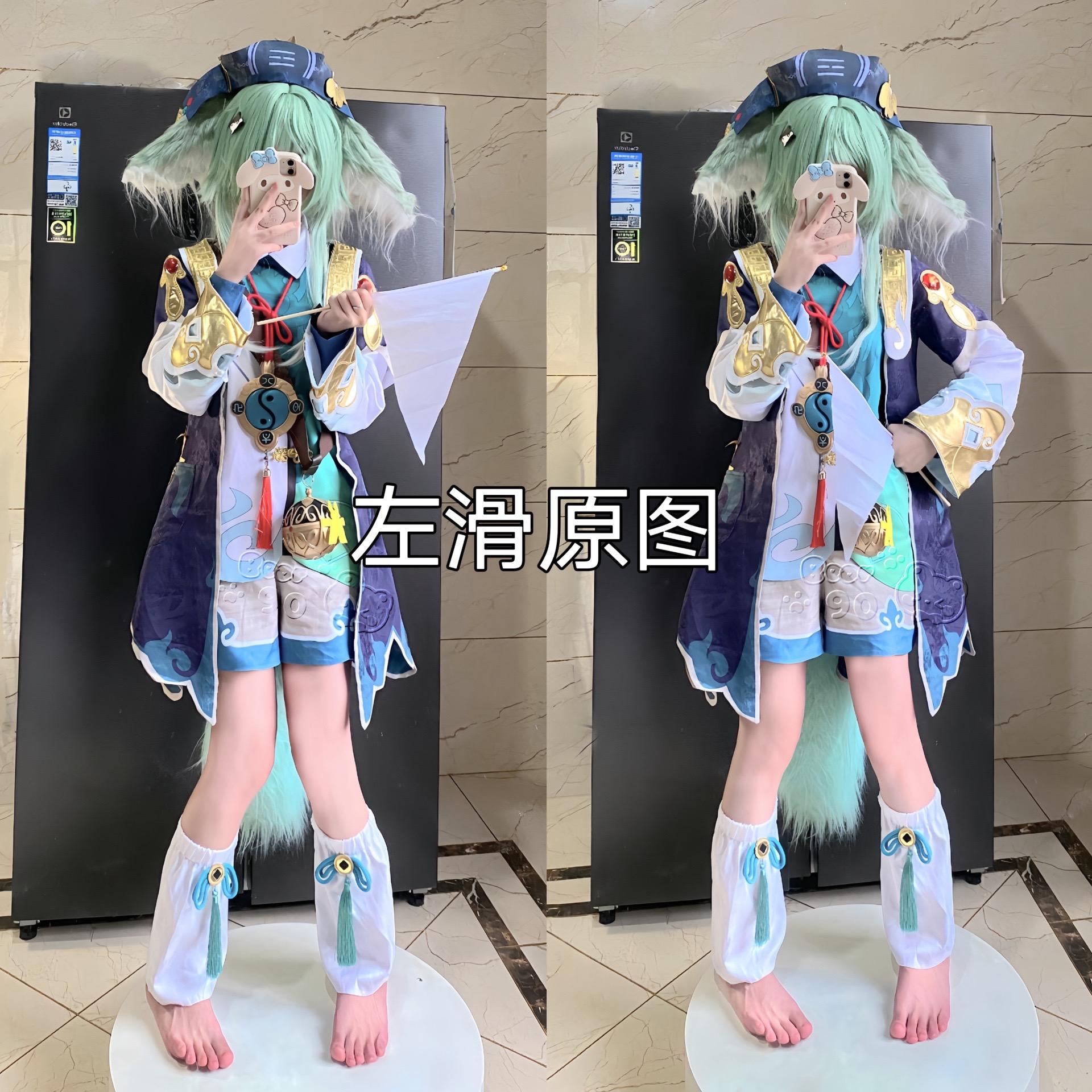 回复  霍霍来咯