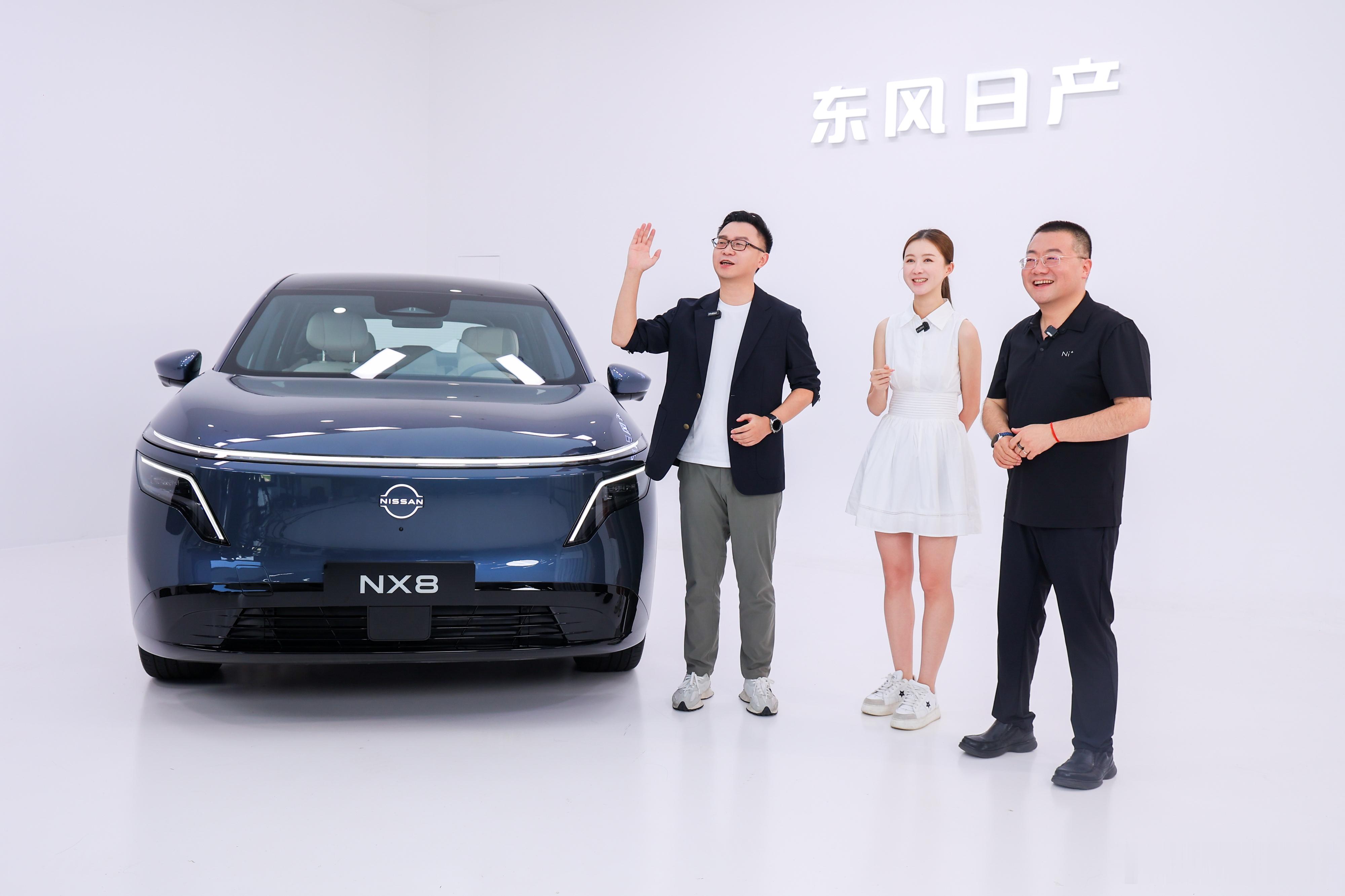 东风日产NX8增程260 Pro版这次值得关注的，不只是260km纯电续航，更在