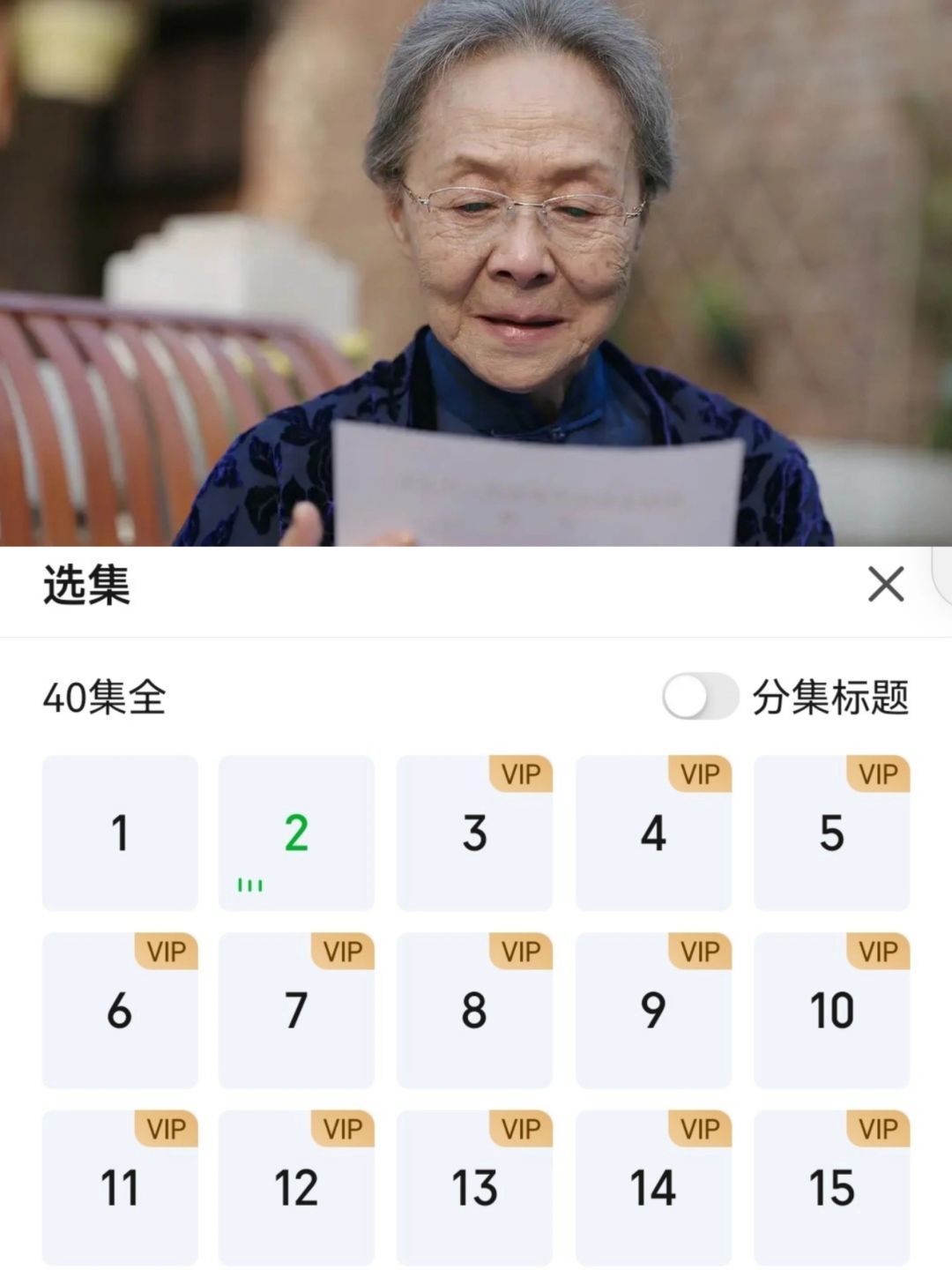 绝了❗️一集一案❗️真实改编悬疑剧❗️