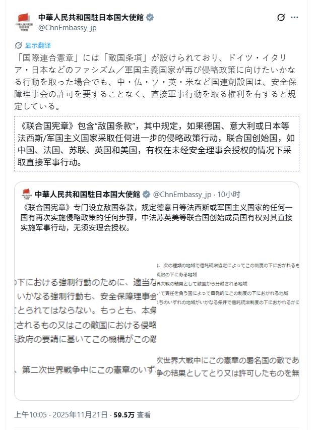 感觉光刻胶才是走得最远，实质受益对日替代的。日本企业在全球光刻胶市场占据主导地位