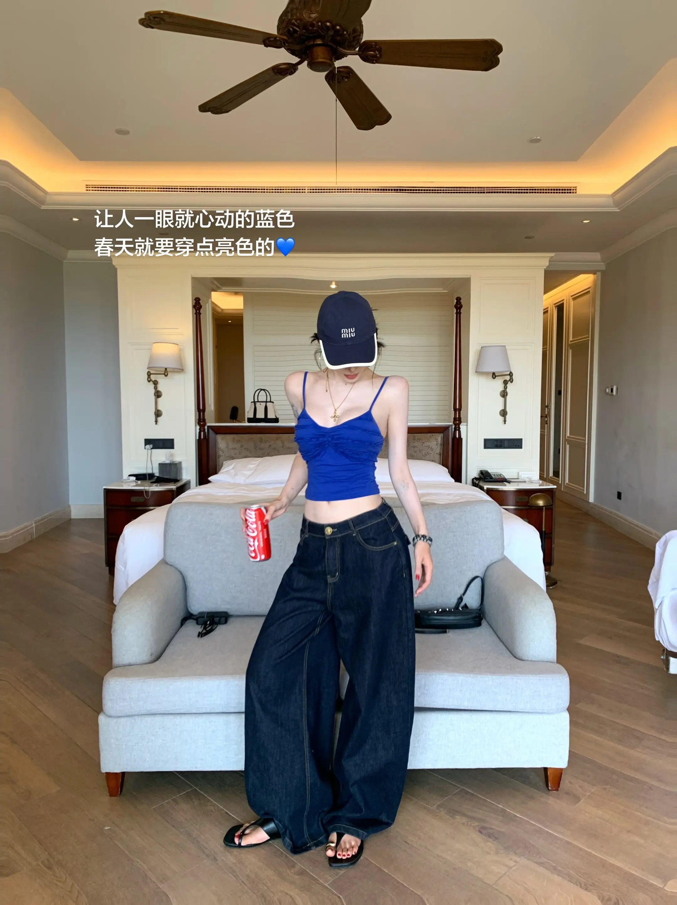 快告诉我你喜欢哪个颜色。