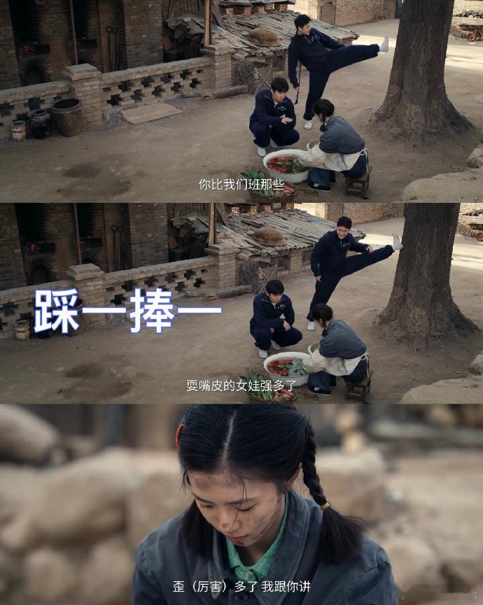 秦腔101乘风破浪的主角 秦腔101来了，没错就是这个乘风破浪的主角 