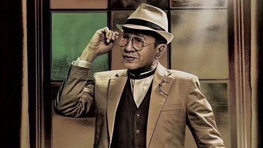 欢喜哥许绍雄逝世许绍雄逝世享年76岁 [蜡烛] ​​​