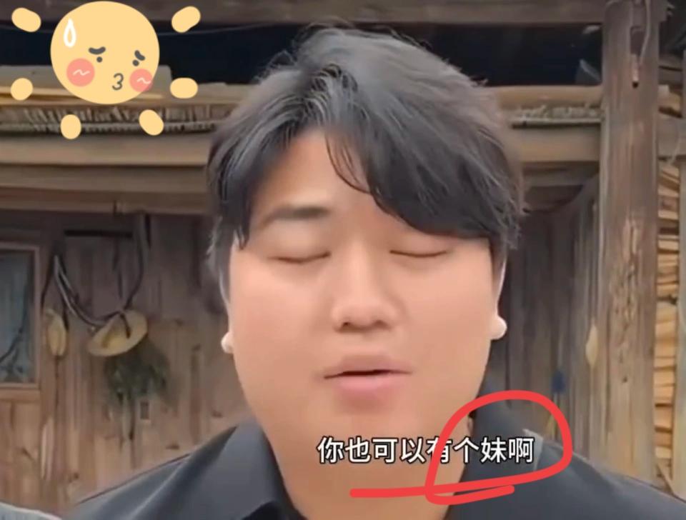 全红婵哥哥怒怼网友真没必要？
我倒觉得这波硬气挺实在！
 靠妹妹的名气获得关注不