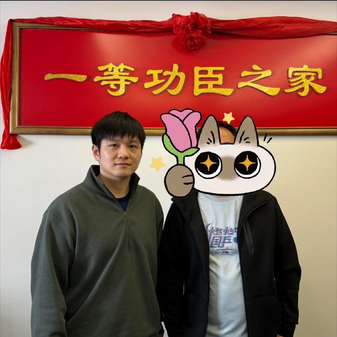 去年这时候我孩子抽空回家和舅合照看着气色很差 那阵 小豆泥  身体也有反应 心疼