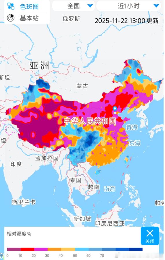 【降水和干燥】今天白天，我国大部地区依然干燥。下午石家庄相对湿度不到10%，郑州