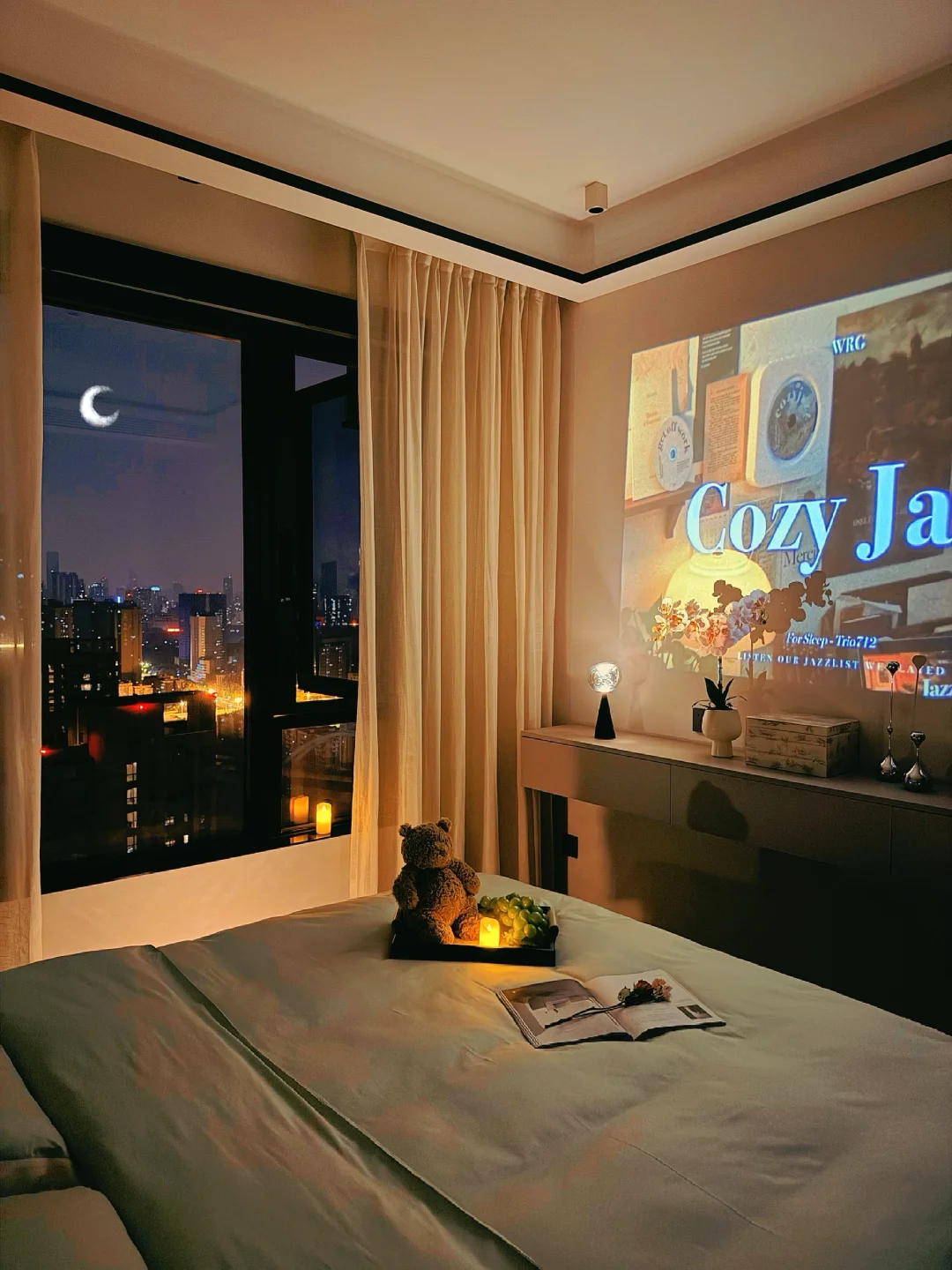 💚洗完澡才8点，谁懂这一刻的含金量啊…