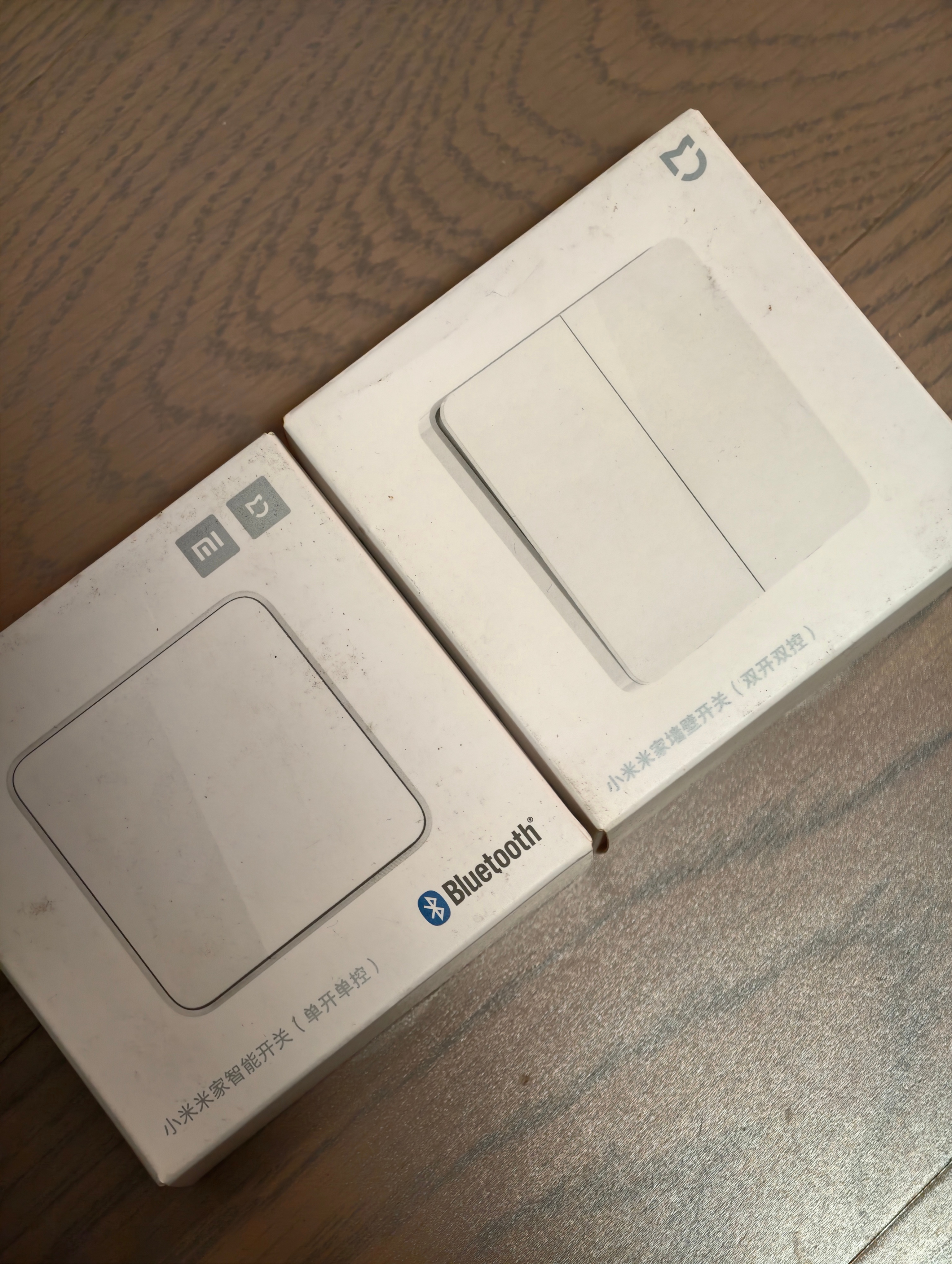 小米米家智能开关小米米家不智能开关全新未拆，在家吸灰尘很久了抽了，铁粉转发就好 