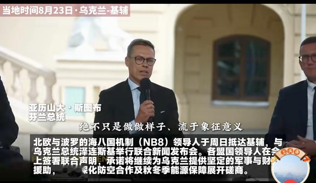 英国亮出军事基地分布图，俄罗斯敢先发制人发动军事打击吗？
俄乌战争爆发后，英国在