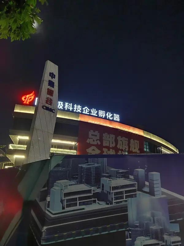 新易盛，中际旭创，天孚通信，宁德时代，比亚迪都在跌，中国平安大跌，券商整体在跌，