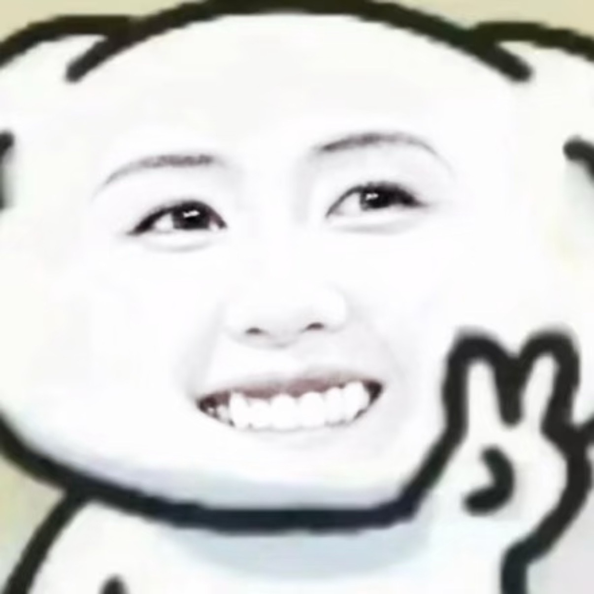 到了，明早迎接小鹿儿[期待]  ​​​