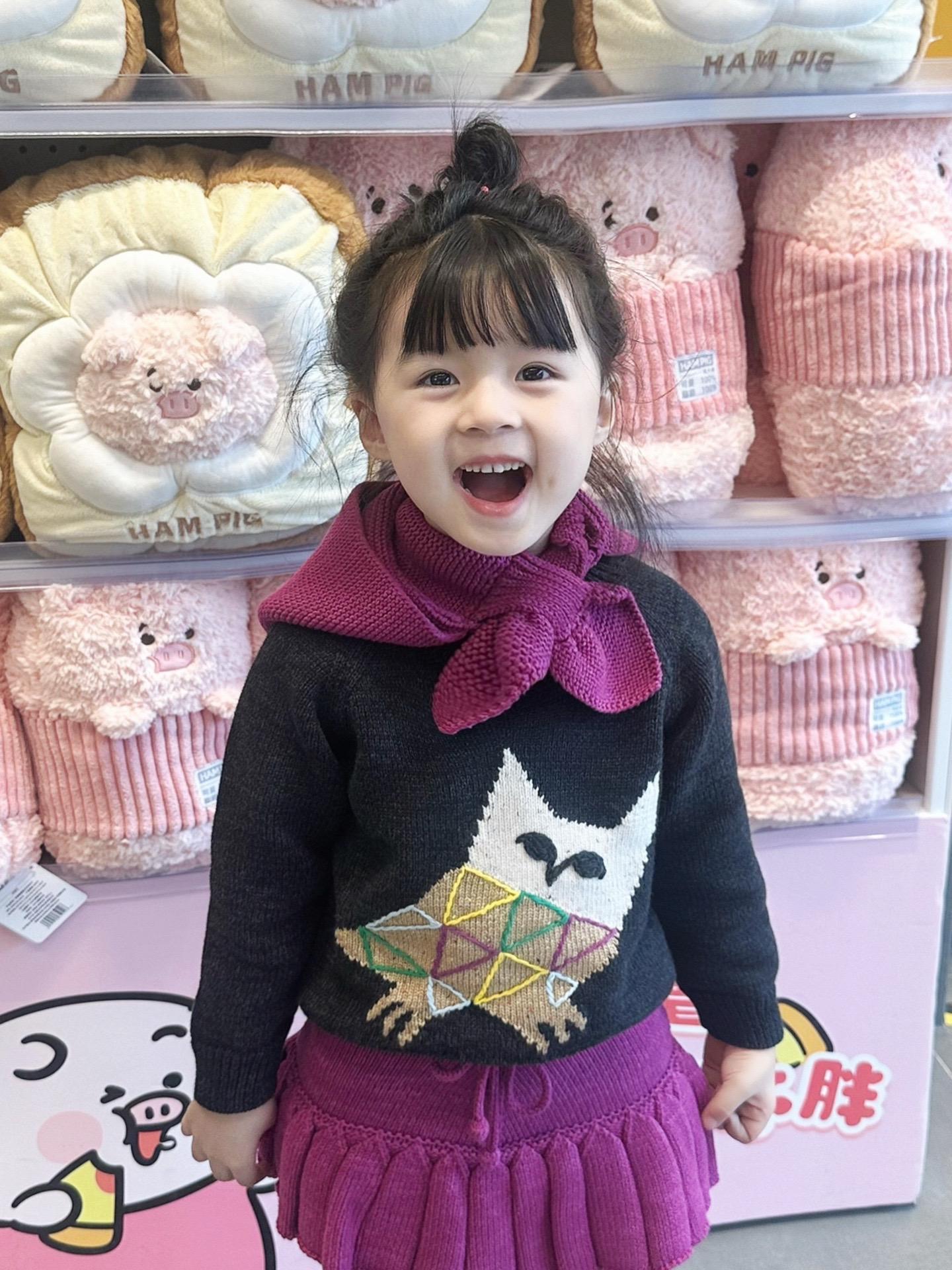 🎈·她很开心 我也是。