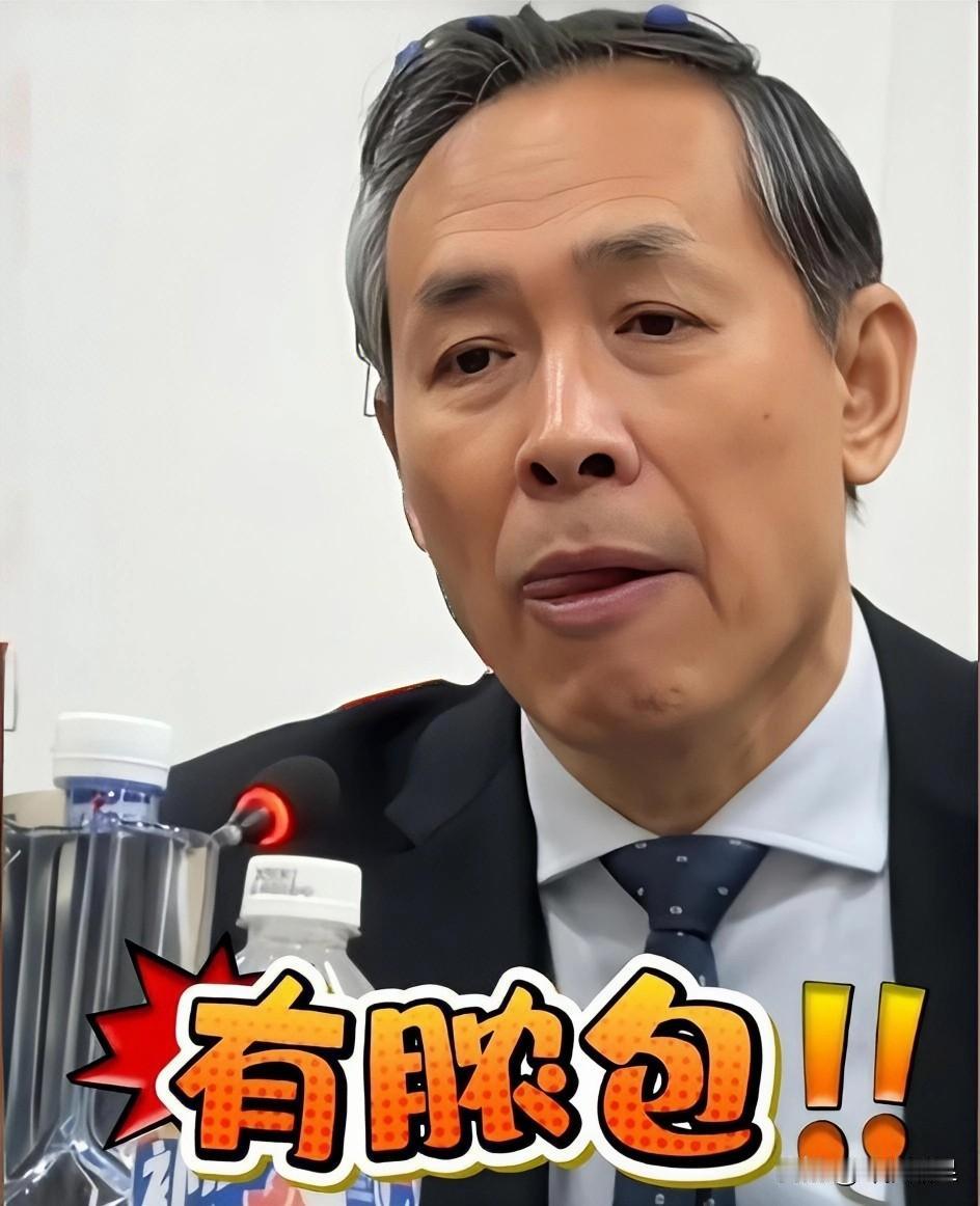 脓包是谁？
北京北汽昨晚输给了天津队，主帅许利民用4个“不能”怒批某些球员：不能