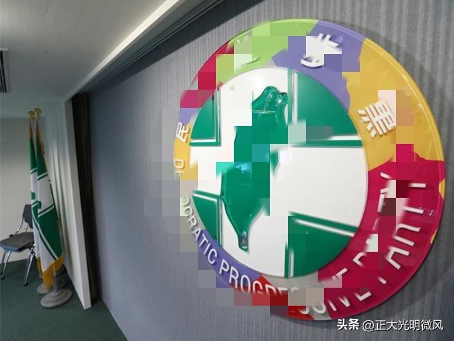 民进党大陆部今日对两岸交流的表述充满偏见与政治操弄，不仅歪曲事实，更刻意煽动对立