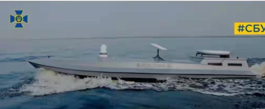 北约这波操作真是绝了！罗马尼亚直接炸了乌克兰的“海宝宝”无人艇，连装都不装了，明