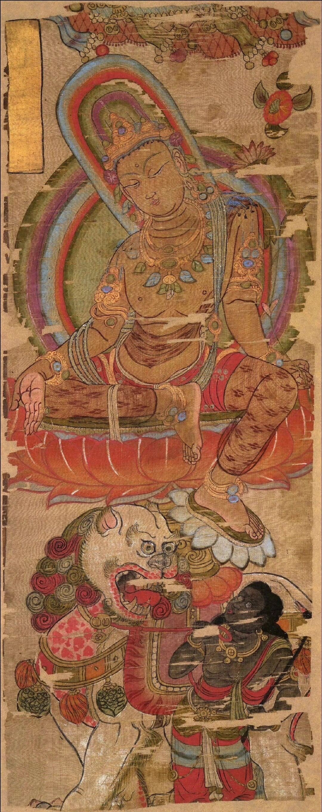 唐代绢画·文殊菩萨像 | 大英博物馆 ​​ ​​​