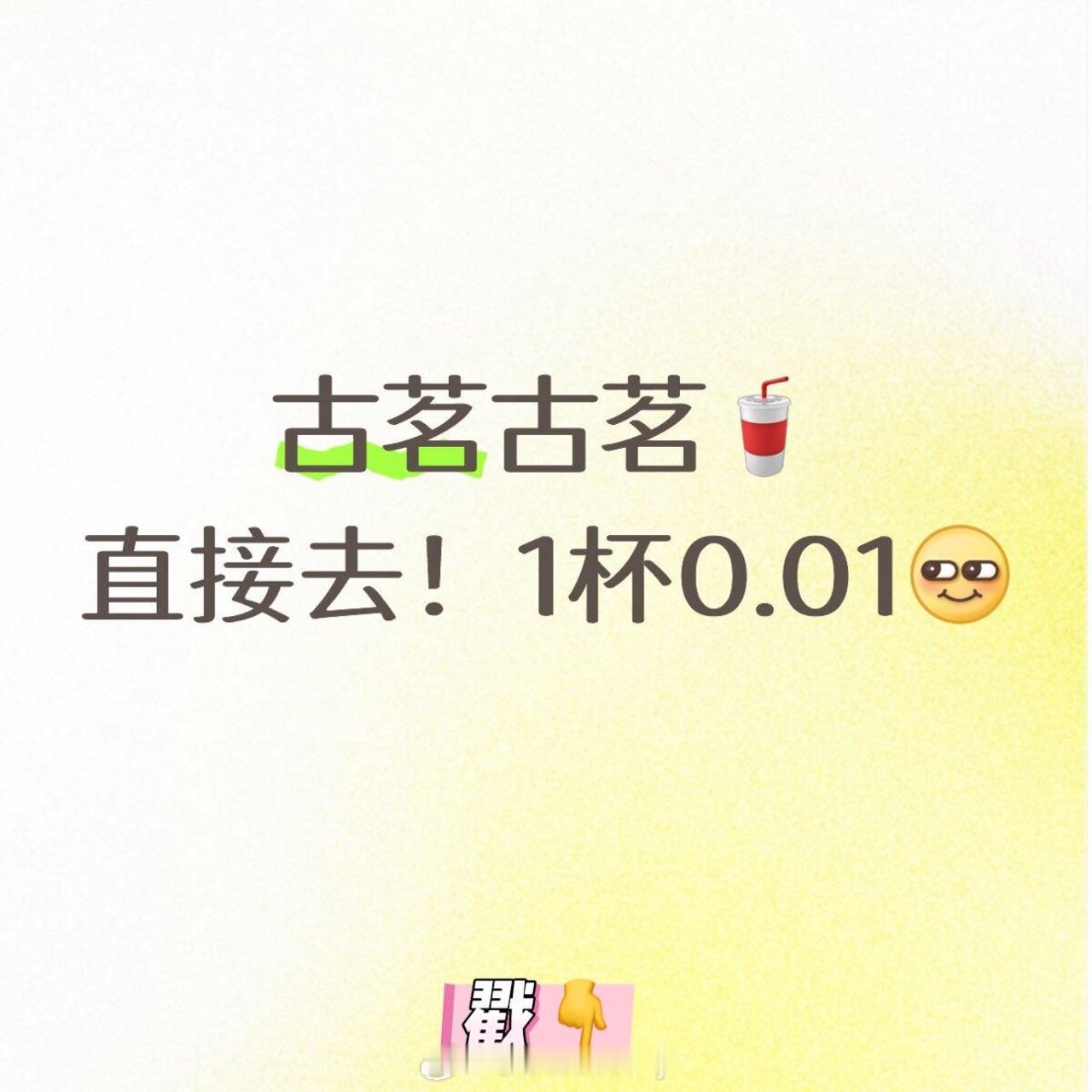 分享图片 ​​​