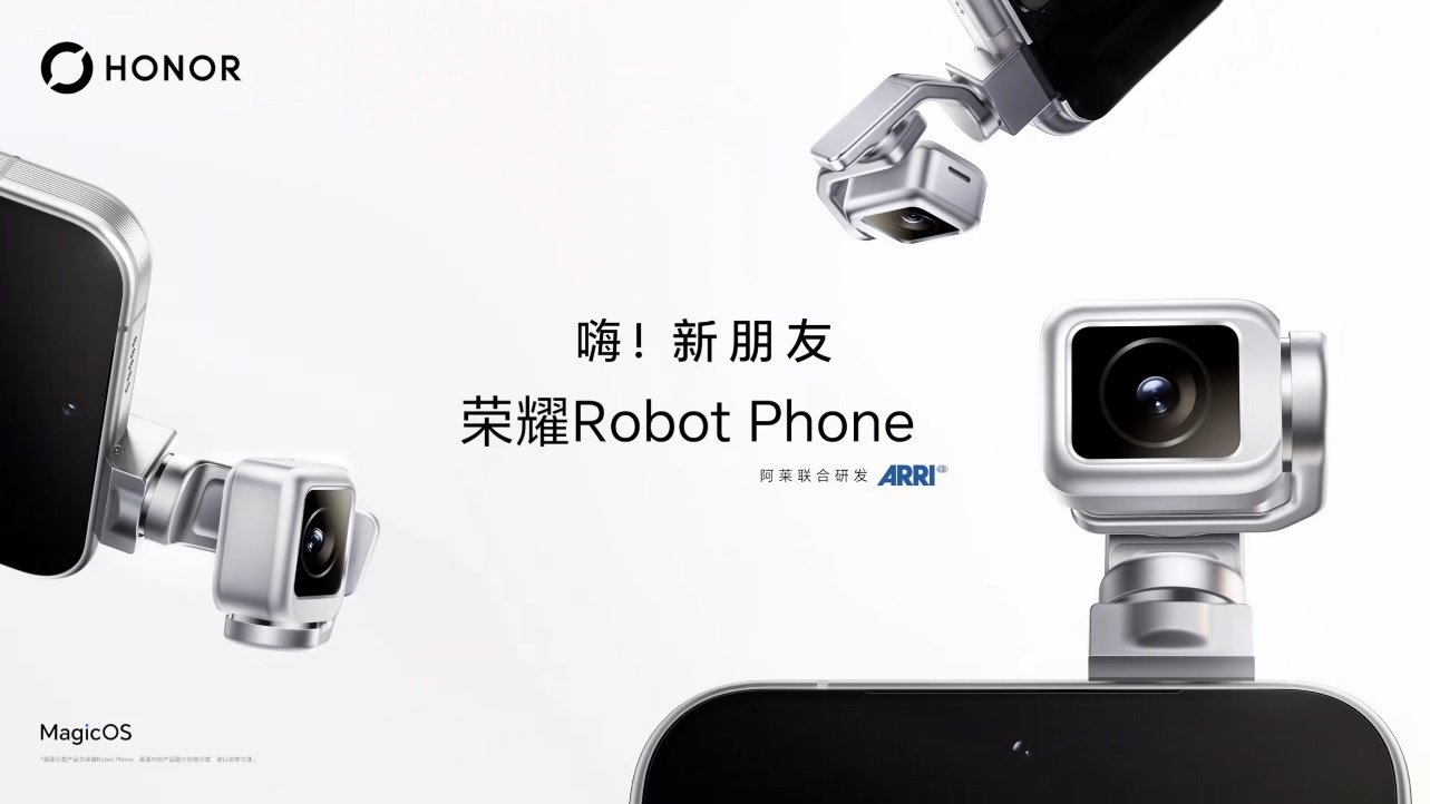 李健称放弃RobotPhone有一万个理由 诚然，放弃荣耀Robot Phone