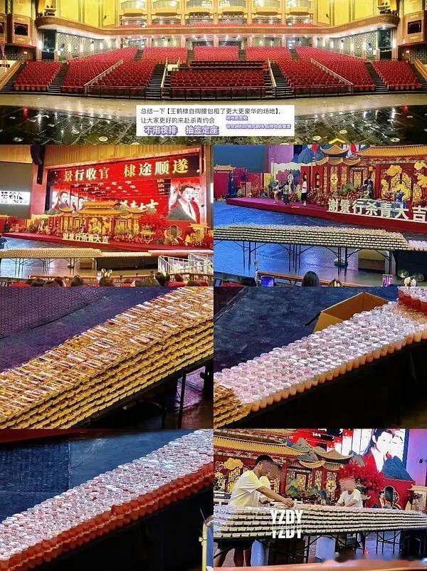 王鹤棣太会了，谢景行杀青给猴毛安排了最舒服的【逆应援】继包下横店剧场，不用夜排，