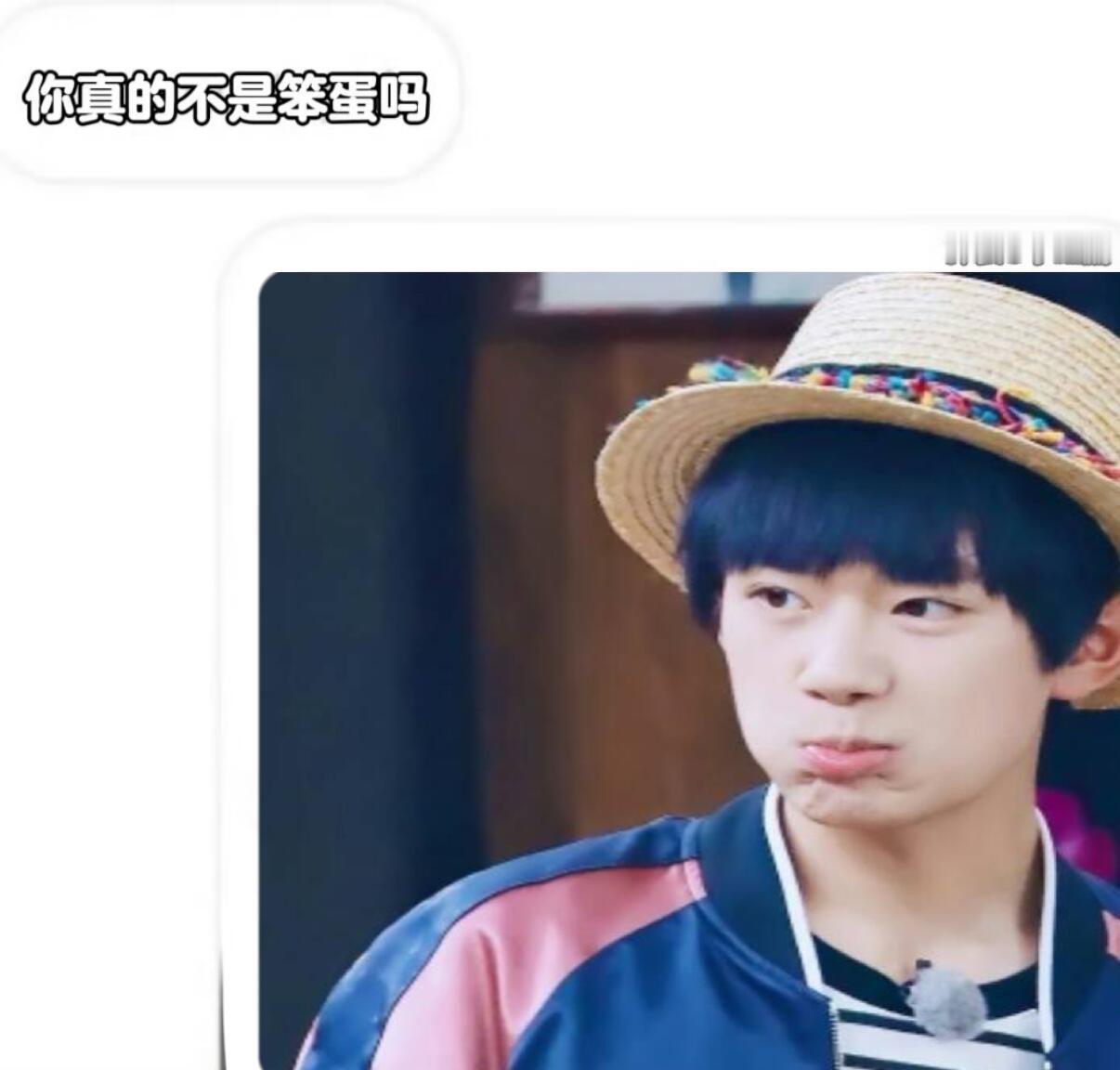 21969全世界最萌的小宝🥺 