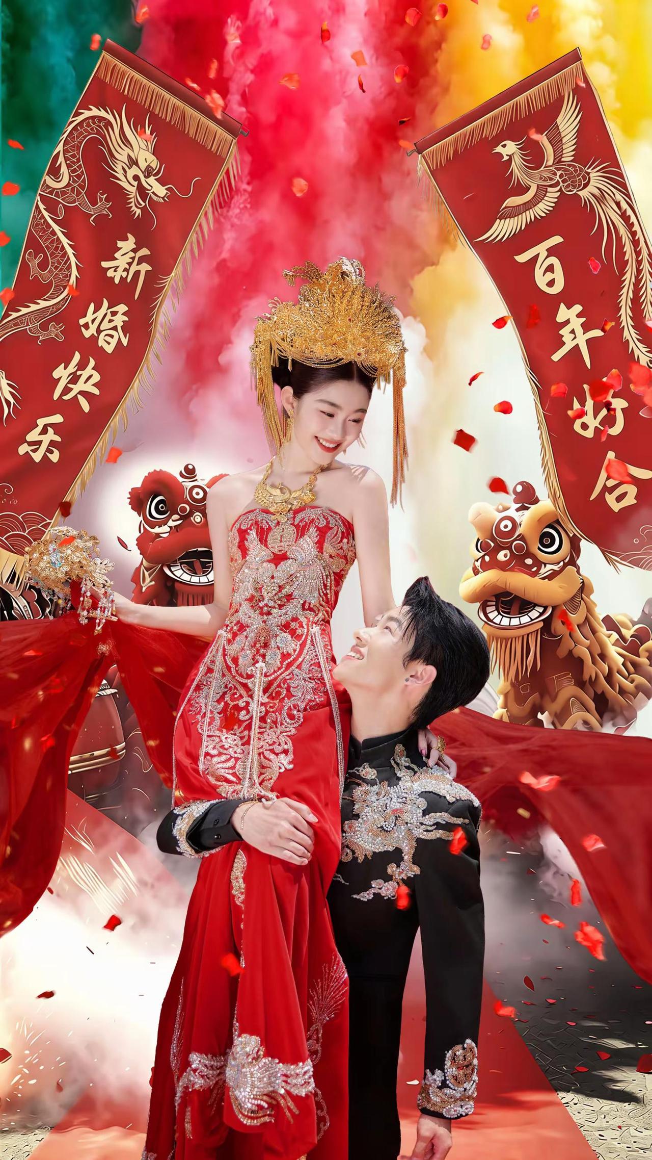 “长情何须万金求，只要君妻用连心”结婚 婚纱照 走结婚