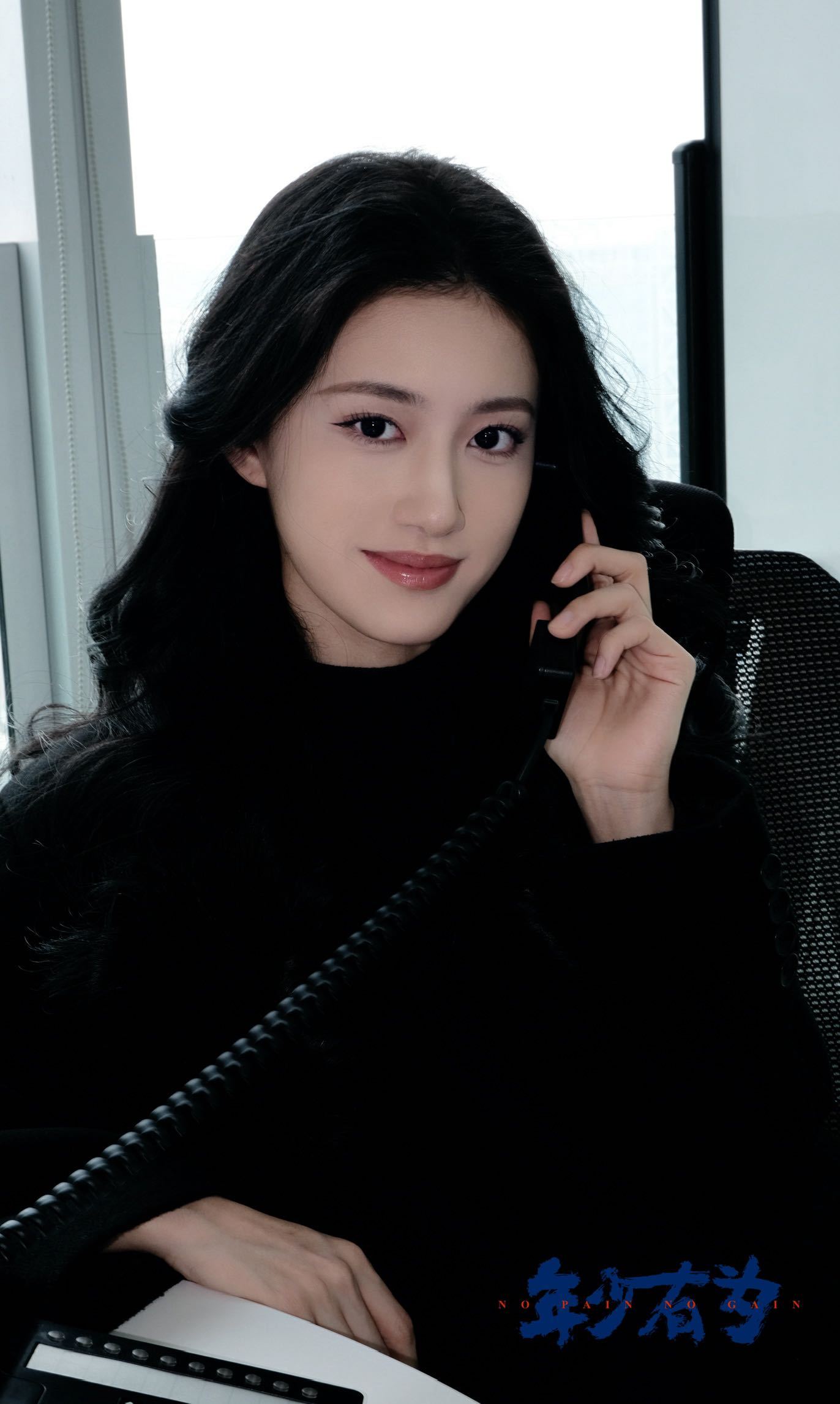 张晓雯连彭昱畅林允cp名都想好了 和妹妹饰演的吴笙吴曦在电视剧年少有为简直是在演