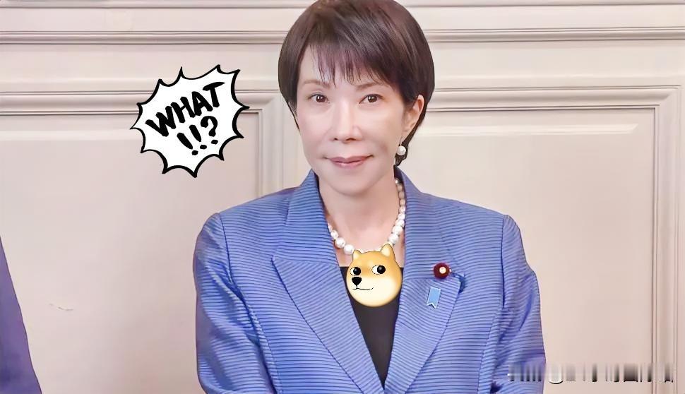 日本方面消息
日本三前首相齐发声！

12月7日，日本前首相鸠山由纪夫明确表态，