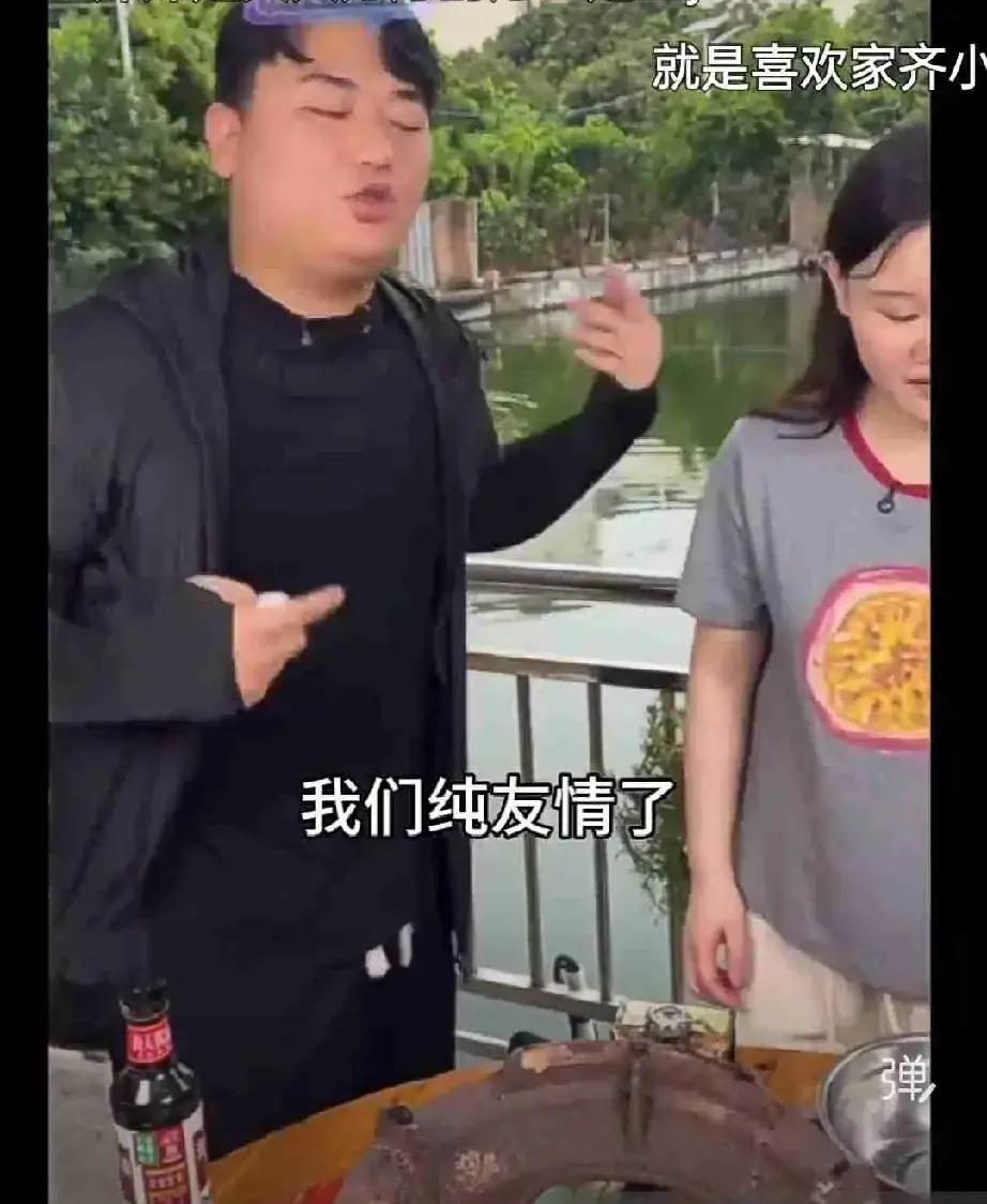 37度天，广东茂名荔枝园。张家齐打电话给妈妈：“妈，我们第一了。”她让全进华帮忙