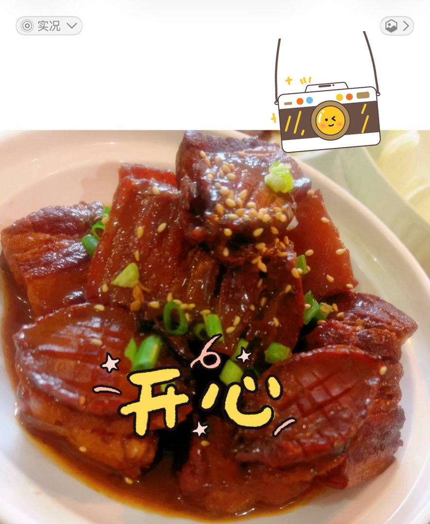 中午马上吃饭，我说要好好吃饭，这些年喜欢做饭的网友们越来越多不限男女，看了速食今
