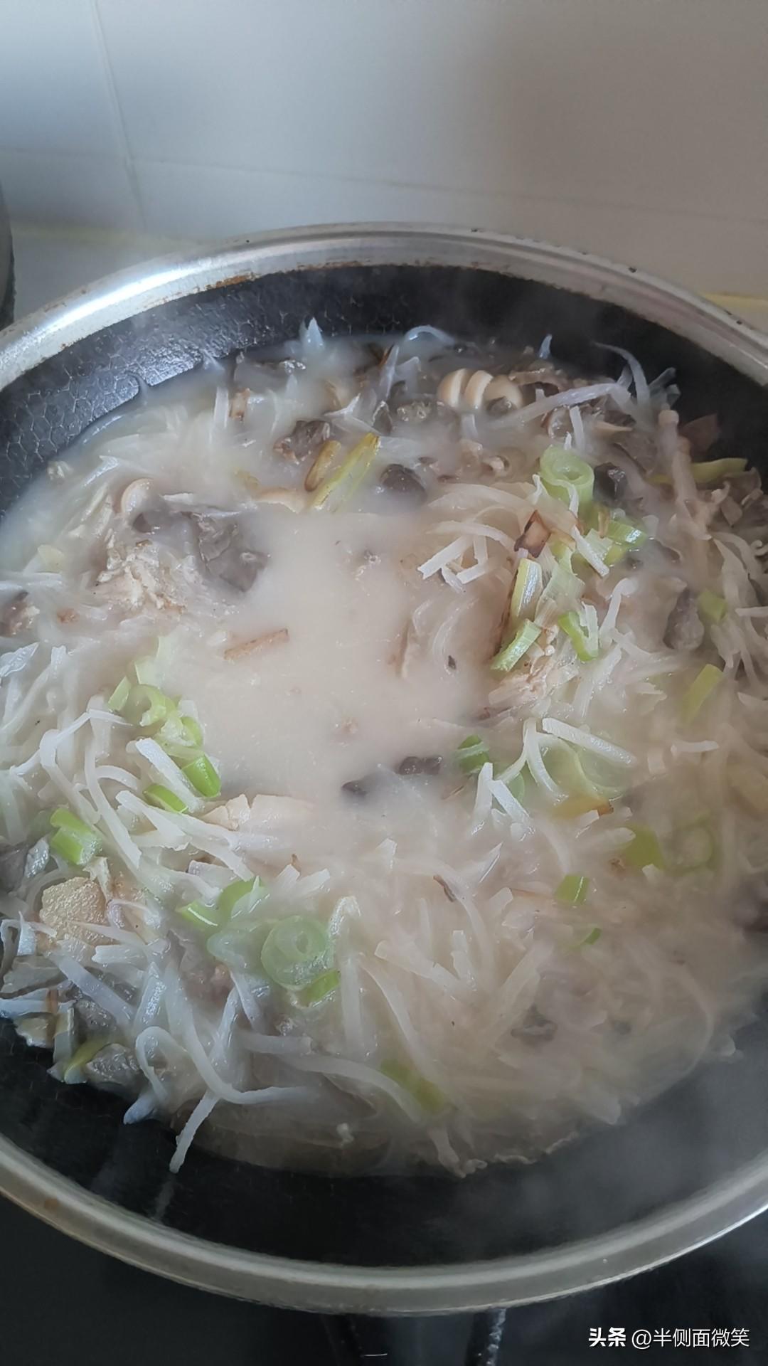 好有食欲