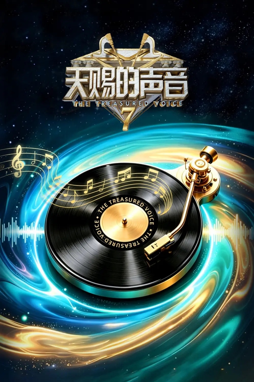 分享图片 