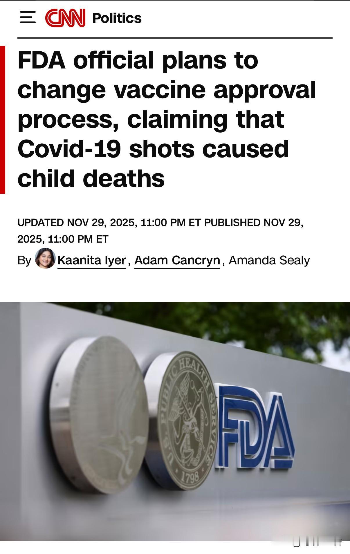 美国食品药品监督管理局（FDA）一位高级官员表示，他们将计划改变疫苗审批流程，并