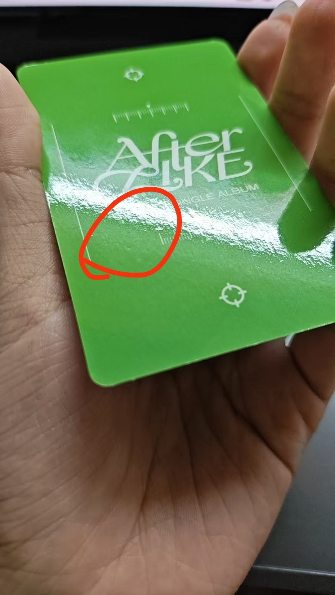 拍了对光买家到手发现有坑这种情况要补多少。 