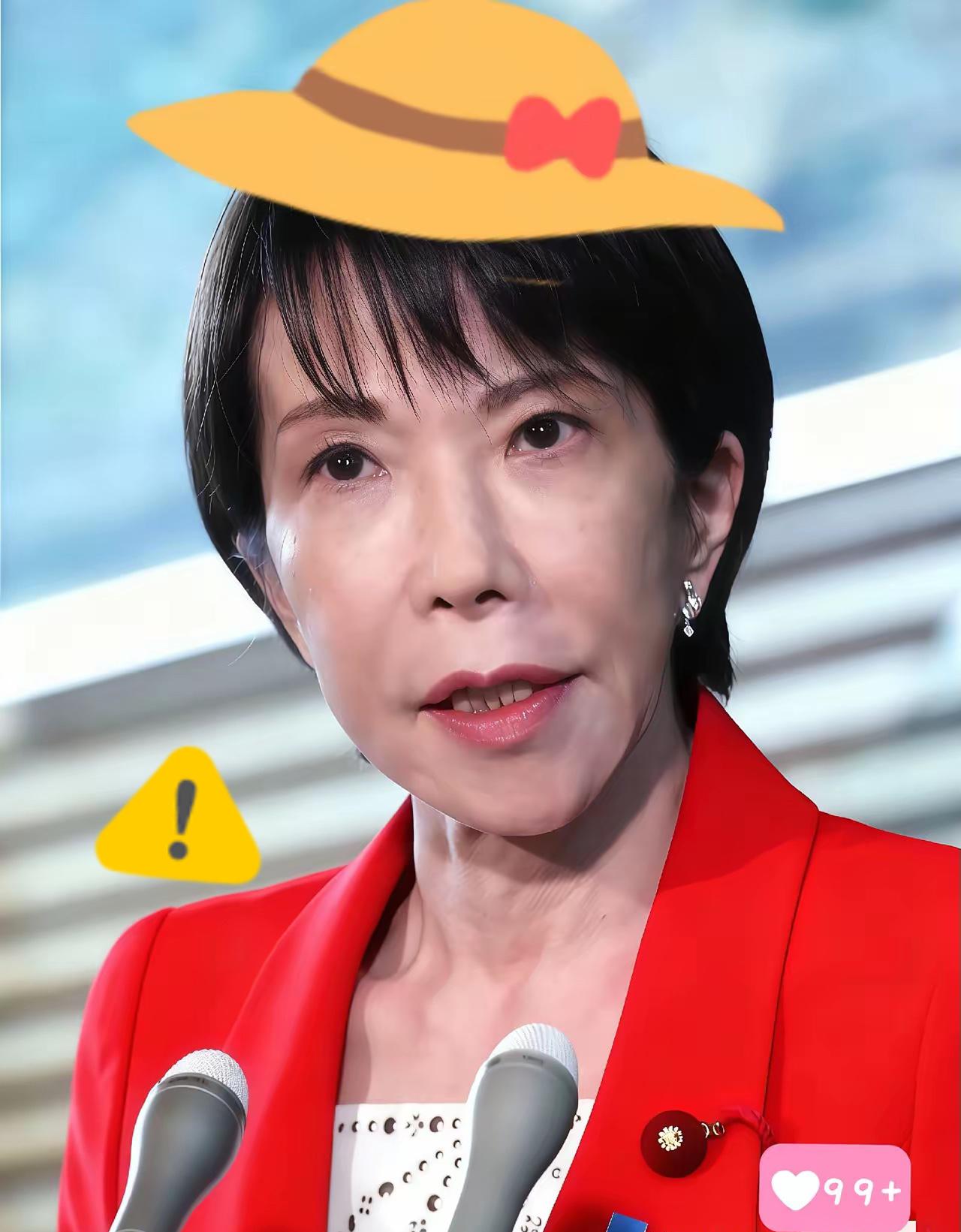 万万没想到
日本突然宣布了！
​这可不是一件小事，日本此次出口的是“爱国者”防空