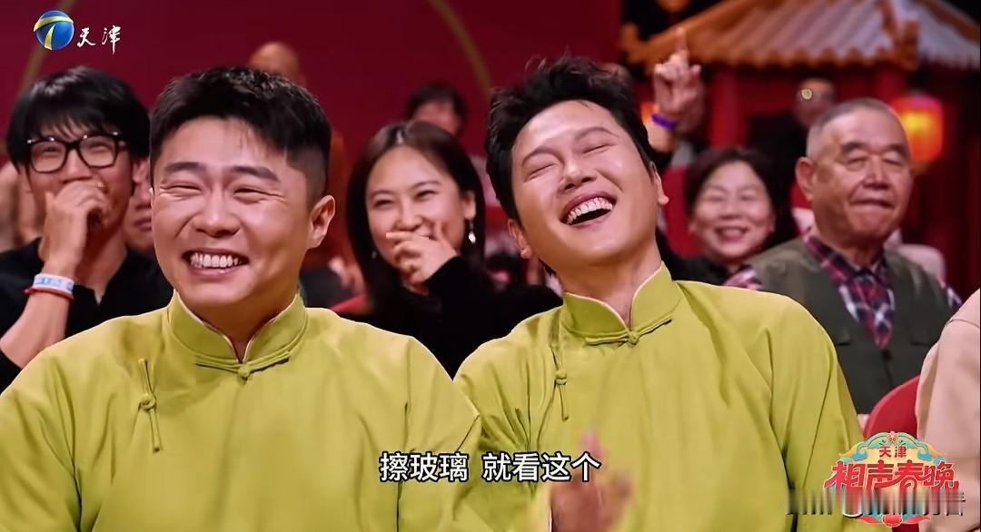 笑疯🤣德云社4个人6个群，打工人狠狠共情！
 
谁还没被德云社这个梗笑到捶床！