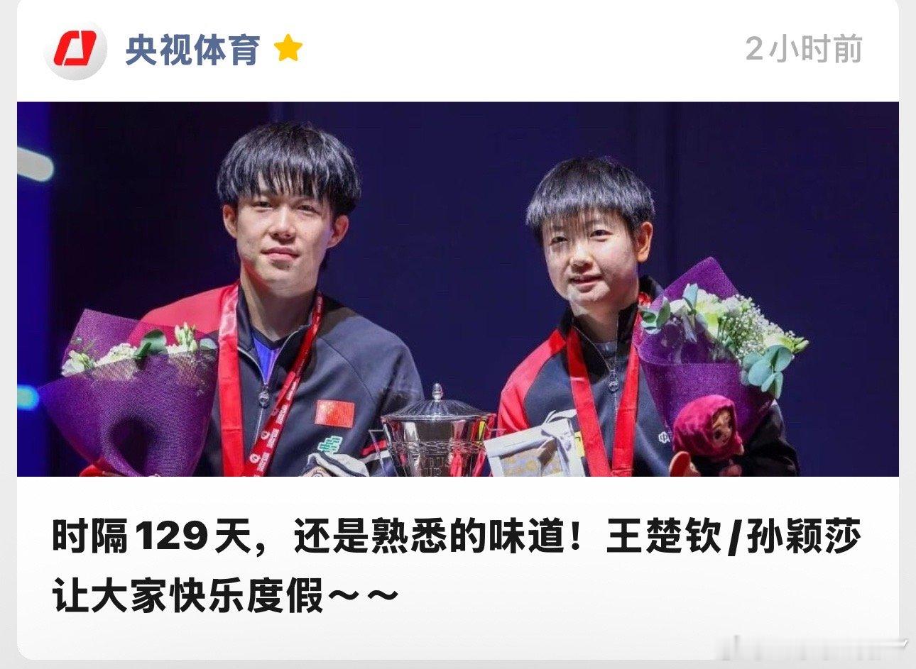 小编从明天上到过年前那一天大年三十也别休息 ​​​