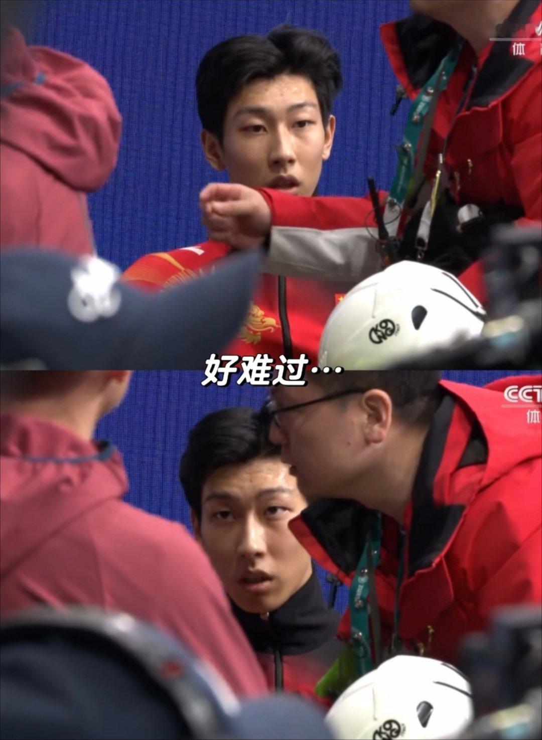 孙龙刘少昂被撞倒无法重赛该怎么描述1500决赛的心情！米兰冬奥短道速滑男子150
