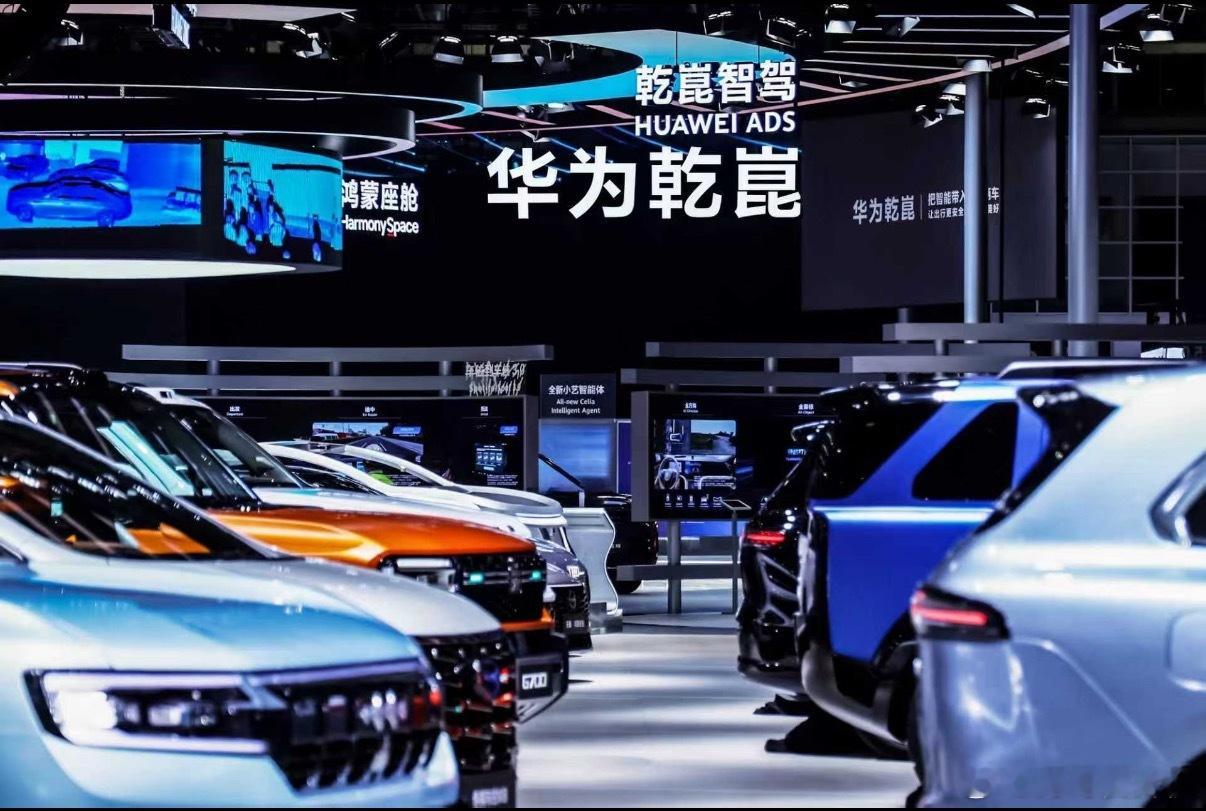 华为乾崑开启内外双融合感知时代这套 AMS 舱内 AI 多模态感知系统确实硬核，