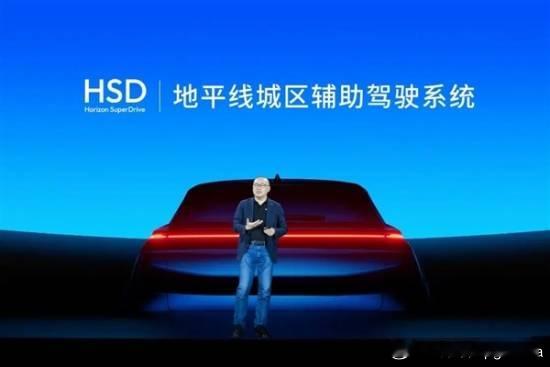 地平线创始人余凯：2035年开车时可随便睡觉“车坐不开，上车就睡”那一天正在到来
